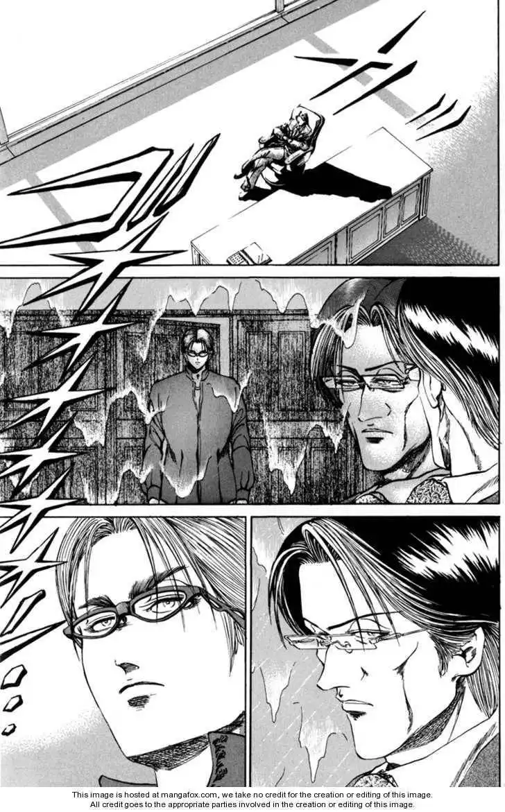 Bio-Meat: Nectar Chapter 95 3